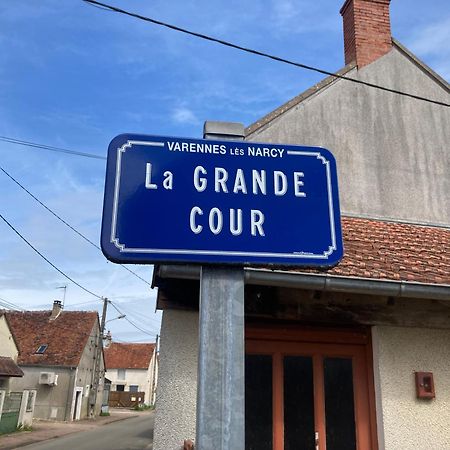 Varennes-les-Narcy Logis Cote Courヴィラ エクステリア 写真